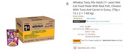 Whiskas Tasty Mix Adult (1+ year) Wet Cat Food Made With Real Fish, Chicken With Tuna And Carrot in Gravy, (70g x 12 x 2 = 1.68 kg)