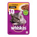 Whiskas Wet Cat Food for Adult Cats (1+Years), Chicken in Gravy Flavour, 85g...