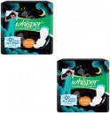 Whisper bindazzz night xxxl 4+4pads 8 new Sanitary Pad (Pack of 2)...