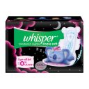WHISPER BINDAZZZ NIGHTS KOALA SOFT SANITARY PADS, 4 XXXL+ PADS, LONGER & WIDER BACK, SUPER SOFT TOPSHEET, DOUBLE HUG WINGS, DISPOSABLE WRAPPER ...
