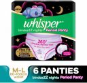 Whisper Bindazzz Nights Period Panties Sanitary Sanitary Pad (Pack of 6)...