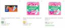 Whisper Pad Upto 80% Off @ 20...