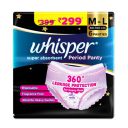 Whisper Super Absorbent Period Panty, 6 M-L Pants, for Heavy Flow, Panty like Fit for Full back Coverage...