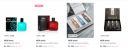 Wild stone Personal Care Products Upto 65% Off...