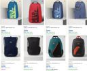 Wildcraft Laptop Bags Starts ₹329 | Upto 80% Off...