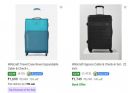 Wildcraft Suitcases @ 75% Off...