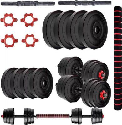 WILORA 10KG Adjustable Dumbbell Set with (10 kg)
