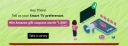Win ₹1000 Amazon Gift Coupon by Participating in Amazon Survey...