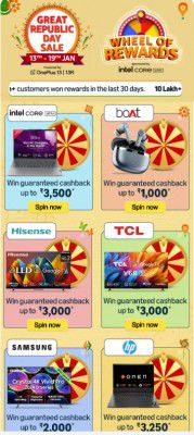 Amazon Rewards : Win guaranteed cashback Upto Rs 3500