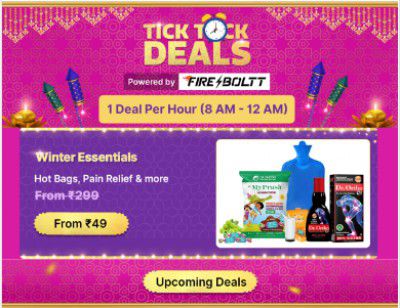Winter Essentials From ₹49 | Flipkart Ticktock Deals