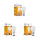 wipro Garnet 10W LED Bulb for Home & Office |Cool Day White (6500K) | Pack of 3...