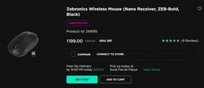 Wireless Mouse @ ₹199