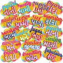 Wobbox All Occasion Colourful Indian Pattern Gujarati Family Photo Booth Party Props DIY Kit, Baby Shower, Birthday, Wedding Party Props for Family (18 Pcs)...