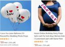 WOBBOX Birthday Party Decoration Accessory Upto 80% Off...