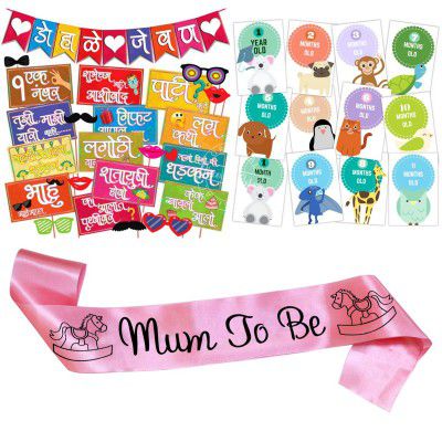 WOBBOX Colourful Marathi Baby Shower Combo of Photo Booth Party Props, Sash and Milestone Cards - Combo KO