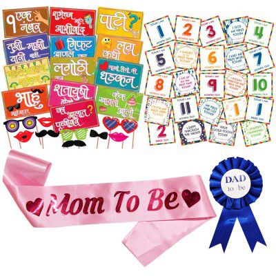 WOBBOX Colourful Marathi Baby Shower Combo of Photo Booth Party Props, Sash and Milestone Cards - Combo LP