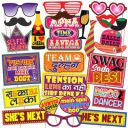 WOBBOX Wedding Props for Bride and Family, Party Props for Wedding, Wedding Dialogue (24 Pcs) Wedding Decoration Items, Wedding Props...