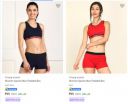 Women Sports Non Padded Bra @ ₹99...