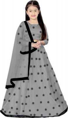 Women Wed Girls Lehenga Choli Ethnic Wear Floral Print Lehenga, Choli and Dupatta Set  (Grey, Pack of 1)