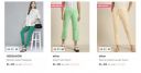 Women's Bottoms @ 85% off | Starting from ₹149 (Jeans, Palazzos, Skirts, Track Pants & more)...