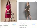 Women's Dresses @ Flat ₹329...