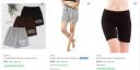 Women's Jeans, Shorts, And Trousers Upto 96% Off...