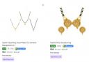 Women's Jewellery @ ₹81...