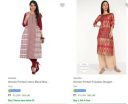 Womens Kurtas @ ₹1...