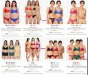 Women's Lingerie Set @ Loot Price | Pack of 2 From ₹99 | Pack of 3 From ₹119...
