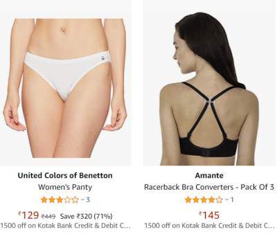 Women's Lingerie Upto 75% Off