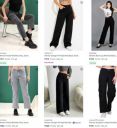 FLIPKART: Womens Loose Jeans Start At Rs 255...