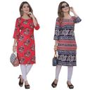 Women's Multicolor Exclusive Casual Crepe Kurta||Pack of 2 Kurta||Kurta for Women...