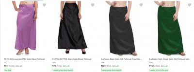 Womens Petticoats Starts At Rs 29