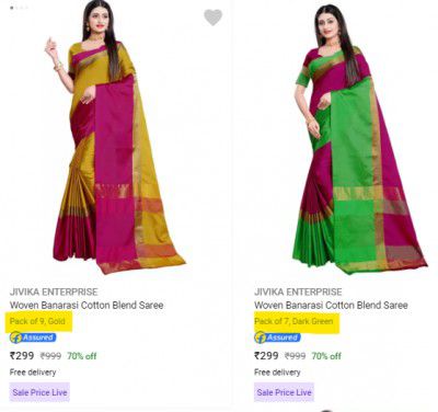 Pack of 9 Sarees @ ₹299 + More Combos @ Loot Price