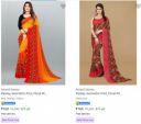 Women's Floral Print Sarees @ ₹160...