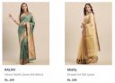 Womens Silk Saree Starting @ ₹199/-...