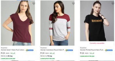 Women's T-Shirts Start @160