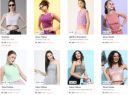 Myntra: Top Branded Women's Tops & T-shirts Starts ₹94...
