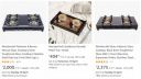 Wonderchef Home & Kitchen Products at Minimum 70% OFF...