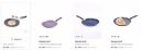 Wonderchef Tawa Start @ ₹549...