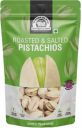WONDERLAND Dry Fruits Premium California Pistachios  (1 x 0.5 kg)...