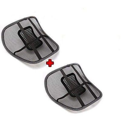 Woschmann Back Rest with Lumbar Support (Set of 2, Black)