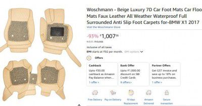 Woschmann - Beige Luxury 7D Car Foot Mats for-BMW X1 2017
