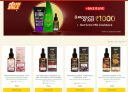 Wow Flash Sale: Buy 8 Products at ₹1000...