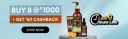 WOW Loot : Buy 8 Products at Rs.1000...