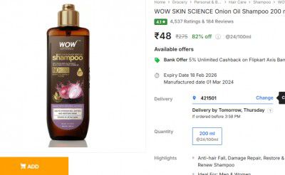 WOW SKIN SCIENCE Onion Oil Shampoo - 200 ml 