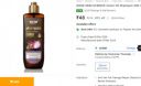 WOW SKIN SCIENCE Onion Oil Shampoo - 200 ml ...