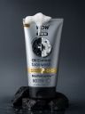 WOW SKIN SCIENCE Men Detan Face Wash- 150 ml...