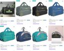 Wrogn Duffel Bags Starts ₹469 | Upto 88% Off...