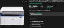 xerox WorkCenter Laserjet Printer (3025V/BI, White)...